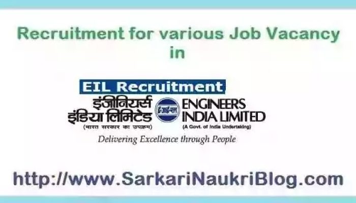 Engineers India Junior Draftsman Recruitment 2024