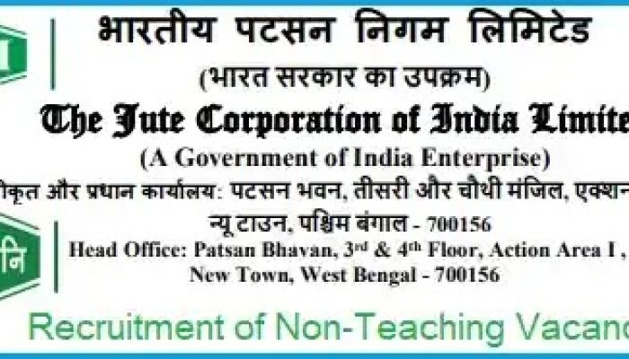 Jute Corporation Non-Executives Vacancy Recruitment 2024