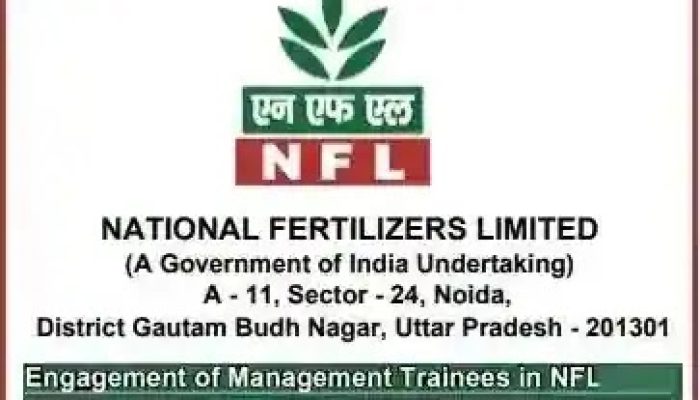 NFL Management Trainee Vacancy Recruitment 2024