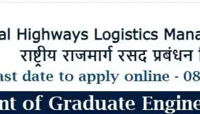 NHLML Graduate Engineer Trainee Vacancy Recruitment 2024