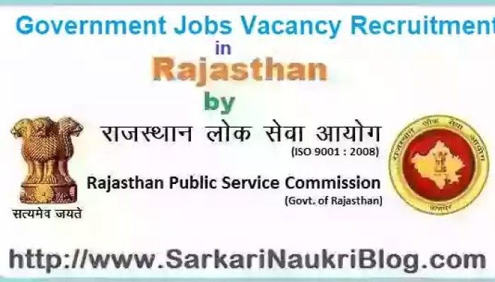 RPSC Research Assistant Vacancy Recruitment 2024