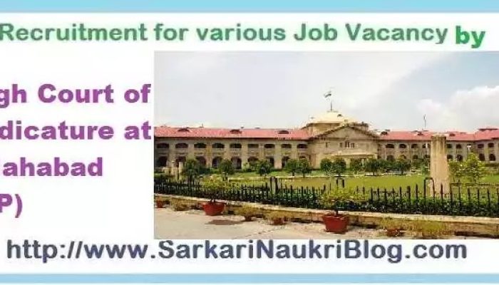 up-civil-court-staff-recruitment-exam Uttar Pradesh Civil Court Staff Centralised Recruitment 2024-25